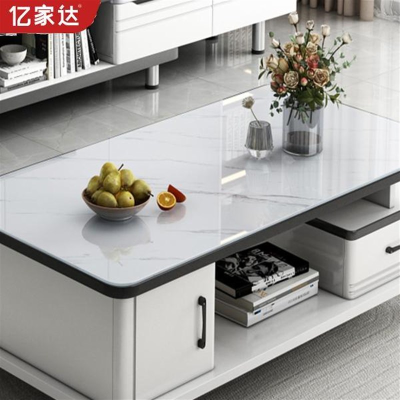 北欧轻奢家用茶几客厅o2024新款现代简约小户型桌子电视柜钢化组