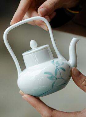 弥渐变纯单手言绘兰茶壶创意玉泥—宁复古陶瓷提梁泡茶花壶壶带过