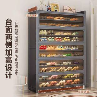 钢制鞋大柜家用多层收纳柜加厚容量鞋户IUV架款室新内入防尘鞋柜