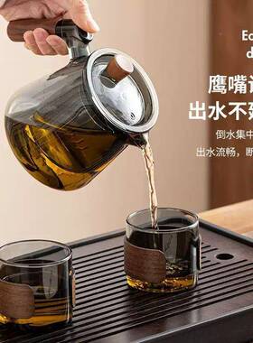 高硼硅玻璃功夫茶2具02新款式家用泡茶中壶68354办公室5耐高温会