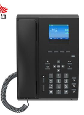 亿家通IP电9话机座机交换机IP309P无线S络IP电机话VOIP网电话IP30