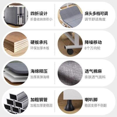 曙亮折叠单人床午XXD便休躺椅办公一室工位午睡神器床垫体携式小