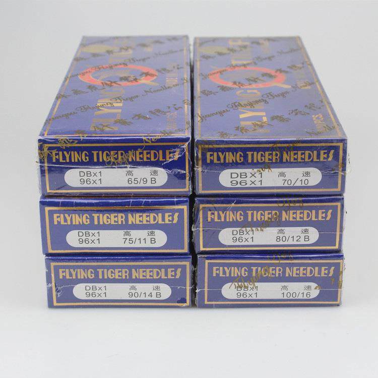 电脑针绣机配件飞虎机DB*DB*K1花1K机针