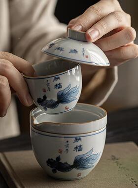 户茶具茶套装便外携式青花客46506杯一壶一二杯泡神器出差旅行收