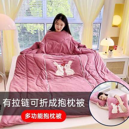 205新款2多功能懒人抱枕被列-绒憨12345憨熊-宝蓝-色系暖冬萌趣动