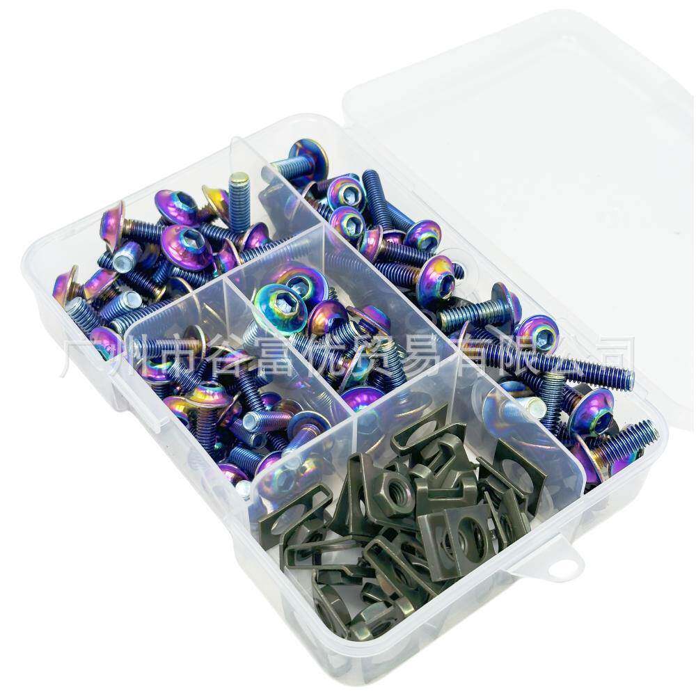 177PV02CS托车挡风玻璃套装丝304整不锈钢彩色流罩套摩螺装螺丝烧