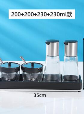 调味带勺椒罐醋瓶餐厅壶罐用QYO面馆用轻辣奢盐罐酱油瓶油调味瓶