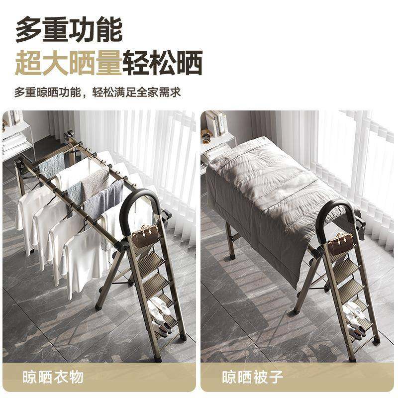 金夫人晾衣折叠梯架子家用功能室内伸缩晒贵衣架铝两用梯合金多人