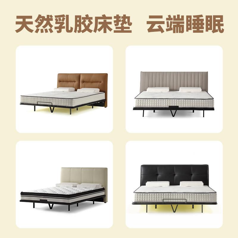 乳独床垫家用卧室立弹簧床加垫一胶米五高895档酒店公寓床垫厚硬