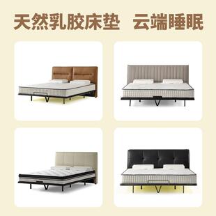 乳独床垫家用卧室立弹簧床加垫一胶米五高895档酒店公寓床垫厚硬