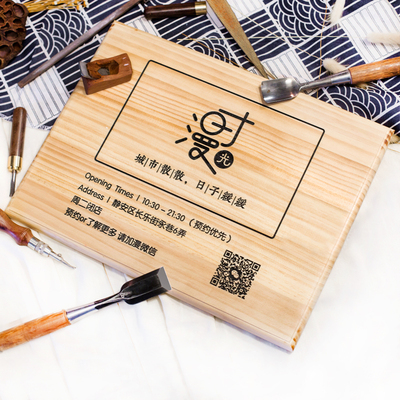店铺挂牌定制木牌实n木门牌工作室招牌木质门牌刻字正在营业挂牌