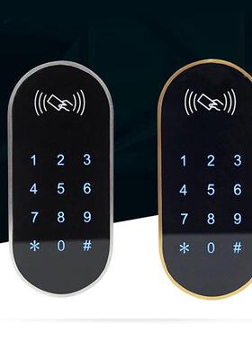 码感应密锁桑拿锁浴柜室更子衣柜MR822电子感应密码锁电密码储物