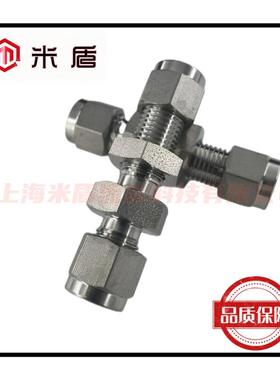 36L不钢卡套直通穿板接头套穿板联合YDA接头1卡套管外卡径10m锈m