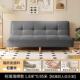 懒人型沙发户可折叠新款 猫出爪皮沙见详情发床租屋沙小发一体两用