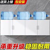 吊柜储物柜衣柜顶柜壁挂式 可定制挂柜阳台挂墙衣柜储物加高吊柜