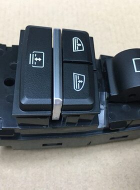适用于宝马F10 F18玻璃升降器开关F01 F02 F07后车窗控制按键按钮