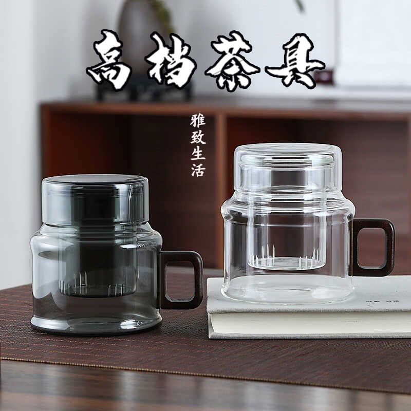 茶水分离茶杯家用玻璃杯迷你墩z墩壶办公室花茶杯恒温加热茶咖啡