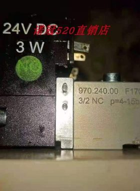 970.240.00.F 1709吹瓶机先导阀F011067 59.70062诺冠气动阀