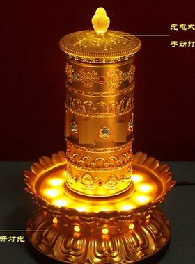 新款合金电动转金轮莲花底座插电金筒八吉祥家用亮灯桌面浮雕摆件