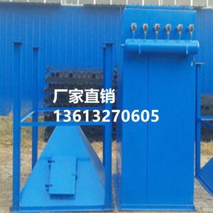 工业除尘设备收尘集尘布袋滤筒脉冲单机旋风锅炉除尘器配件控制仪