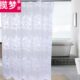 加厚防水防霉浴帘布卫生间窗帘隔断帘子浴室淋浴挂帘门帘可定制