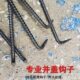 井盖钩子拉钩t型下水道开井盖钩子卷闸门拉钩T型丁子钩铁钩自来水
