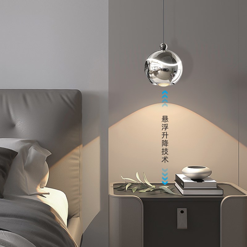 悬浮升降卧室床头小吊灯现代简约轻奢意式M极简主卧床头灯中山灯