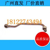 空压机水管 6135铜管 适用上柴发动机4135 2135