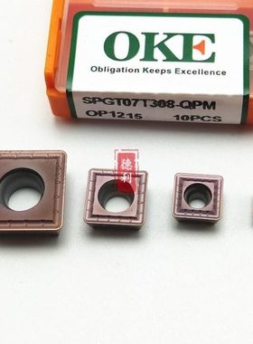 SPGT050204/060204/07T308/090408/110408/140512-QPM OP1215