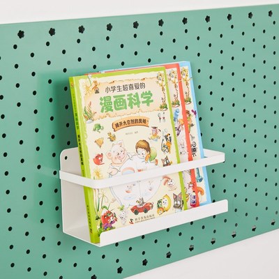 书桌洞洞板置物配件diy配件16mm25mm挂件层板挂钩整.理收纳神器