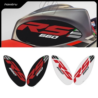 适用阿普利亚 TUkONO RS660 20-22年油箱防滑侧贴 保护防刮边贴