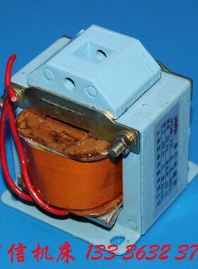 青海二机Y631K花键铣电磁铁齐齐哈尔Y631K花键铣床牵引电磁铁配件