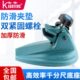 卡固特尔千分尺座机械测量座支架外径固定座分厘卡尺测量座托架夹