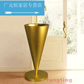 创意雨伞架大堂酒店新颖欧式 金色 雨伞桶雨伞收纳架