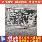 CY4BK351朝阳朝柴4T75 CE4 A06.20.10T发动机打气泵空压机原厂