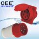 CEETYP 斜座32A5孔工业防水插头16A三相五线检修电源箱插 425暗装