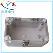 金属搭扣透明控制箱 70户外防水接线盒 防水分线箱ABS塑料 130