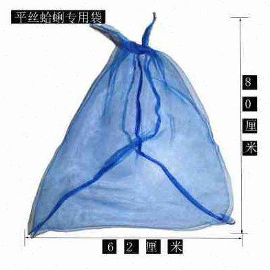 装螃蟹的网袋13~15斤大闸蟹打包网兜鱼水产龙虾甲鱼螃蟹袋子包邮,包装,包裹袋/编织袋,淘宝优惠券,粉丝福利购,淘宝优惠卷