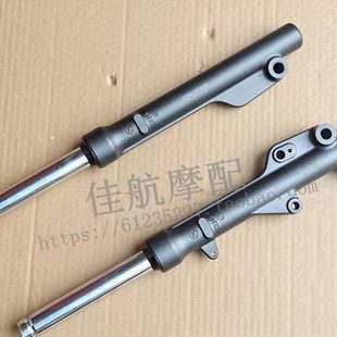 2C前减震器前左右臂震避震前叉一米 27E菲诺125T 原装 壹米QJ150T