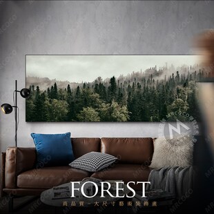 客厅长横幅装饰画大气风景画沙发背景G墙挂画现代轻奢北欧墙画壁