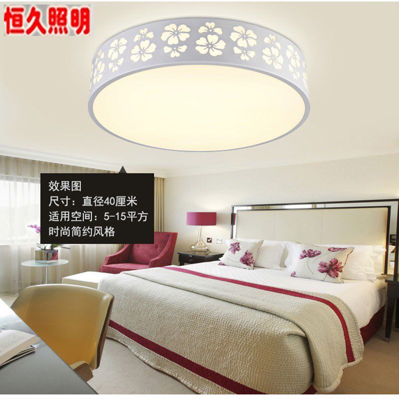 led吸顶灯具圆形卧室灯儿童房间餐厅书房现代简约阳台灯110V-220V