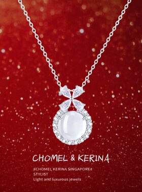 在逃公主冰透天然白玉髓项链女生纯银轻奢小众高级感生日礼物