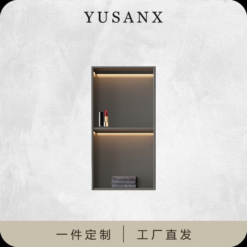 嵌入式不锈钢壁龛柜双层隔板金属电视柜壁龛成品卫生间浴室置物架