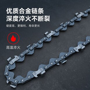 电锯家用小型手持充电式锂电电动锯单H手链据柴户外砍树伐锯木神