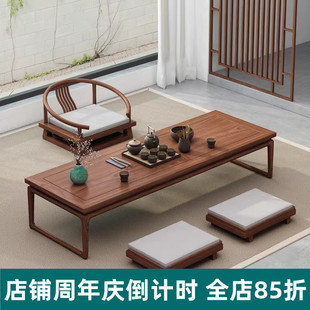 榻榻米茶桌地f台桌茶几小矮桌炕桌实木定制仿古禅意日式飘窗木质