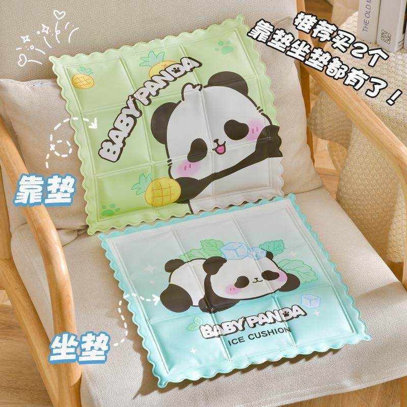 冰垫坐垫夏天降温神器学生宿舍可爱卡通冰凉垫办公室冰枕沙发坐垫