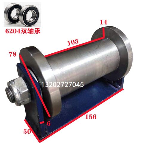 双边滑轮/H型/双边轨道轮/工字钢滑轮/重型轨道轮/X方槽铁/钢轮