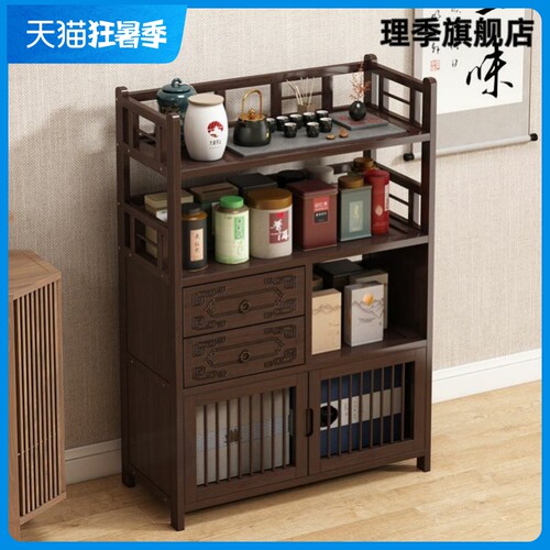 茶水柜办公室茶柜置物架家用茶叶柜茶台桌边柜茶叶茶具储物柜