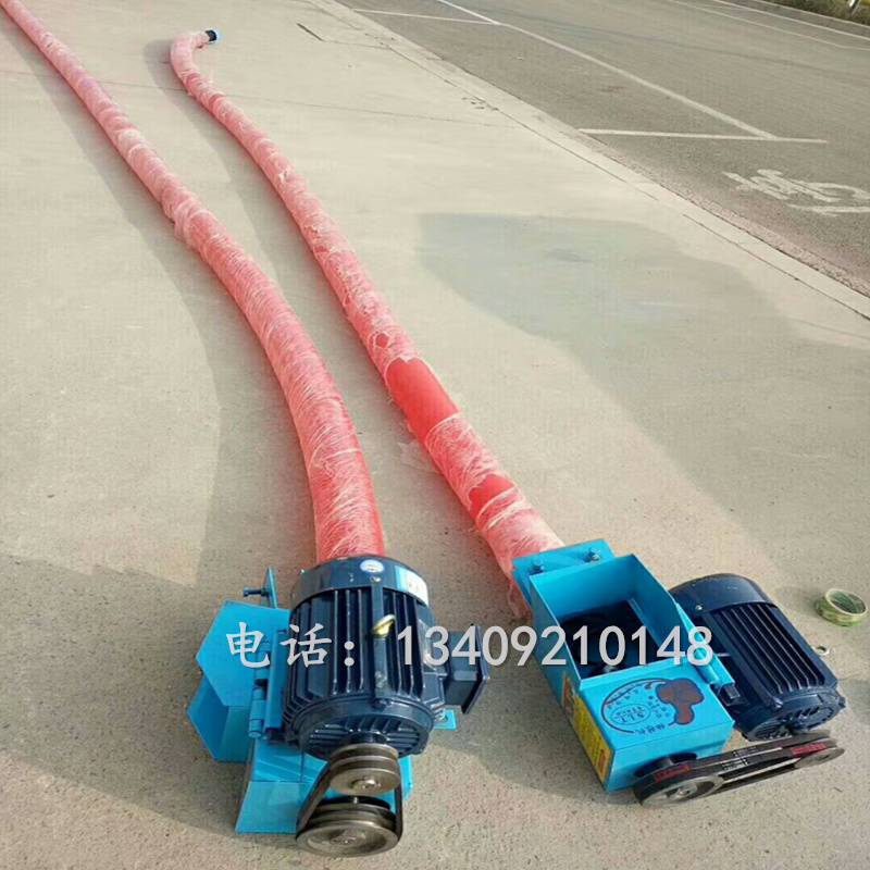 3.5寸8米长软管吸粮机2s20v车载抽粮机稻谷水稻装车专用蛟龙抽谷