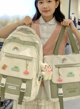 书包女初中学生大容量高颜值可爱小学生46年级轻便减负双肩背包
